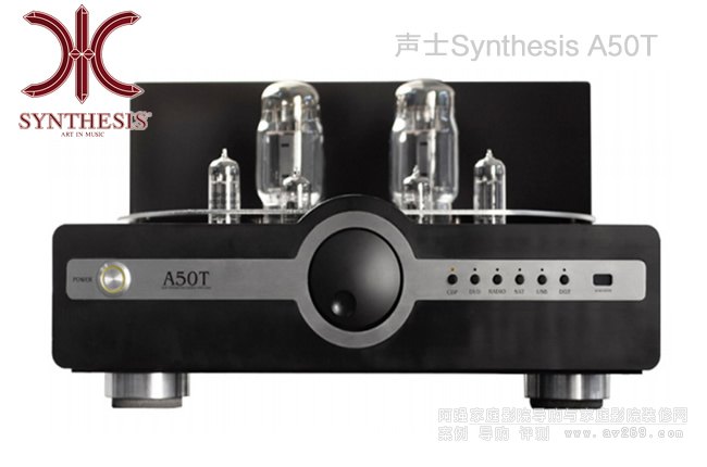 ʿA50T��50W���w�ϲ�ʽ��ӹܷŴ���