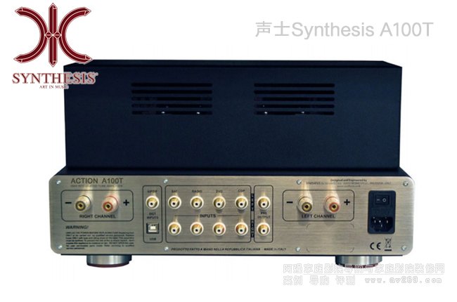 ʿA100T��100W���w�ϲ�ʽ��ӹܷŴ���