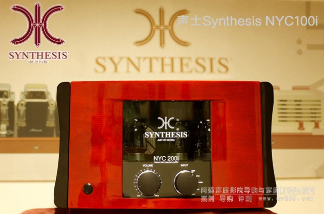 �������NYC100i��100W���w�ϲ�ʽ��ӹܷŴ���