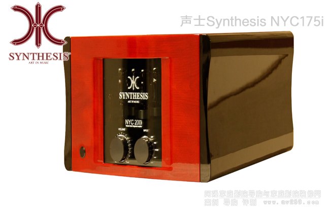 �������NYC175i��180W���w�ϲ�ʽ��ӹܷŴ���