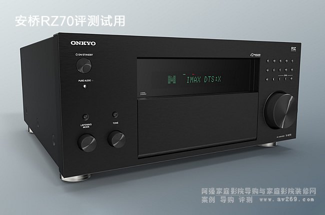 ȫ�°���RZ70��ͥӰԺ�����_���u�yԇ��