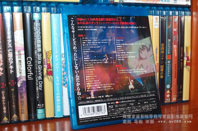 2011��W���Ĵ�3D�{���Ј������L��750�fƬ