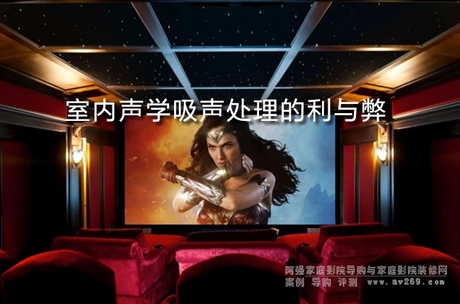 ��ͥӰԺ�OӋҪ�c�������҃��W��̎�������c��[������]