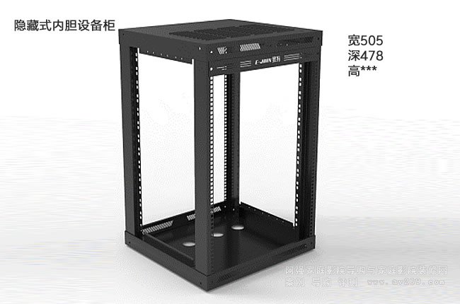 E-JOIN�����[��ʽ��đ�O��C��