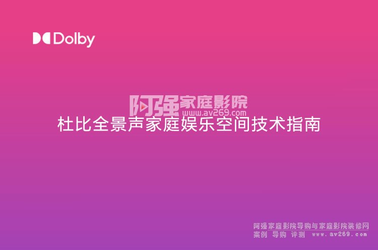 �ű�ȫ����ͥ�ʘ������Ҽ��gָ�ϣ����ęC�����g�棩