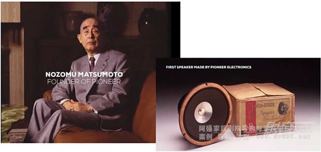 Ӱ���󎟳ɞ����h��Pioneer���Ї����������y���AV�Ŵ����ط�Ӱ���Ј�