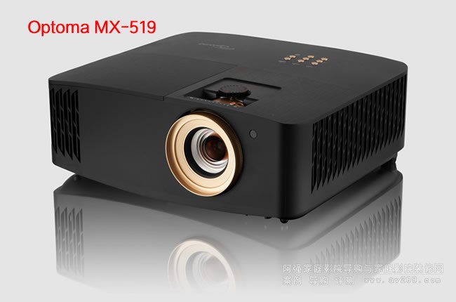 �W�D�a��ͥӰԺͶӰ�CMX-519��B