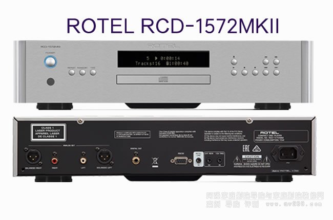 ROTEL RCD-1572MKII CD�D�P��B