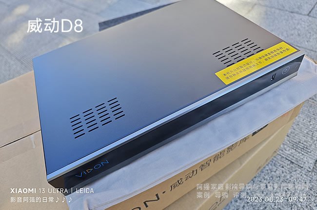 ����(d��ng)D8����Ӱ�첥�řC(j��)��B