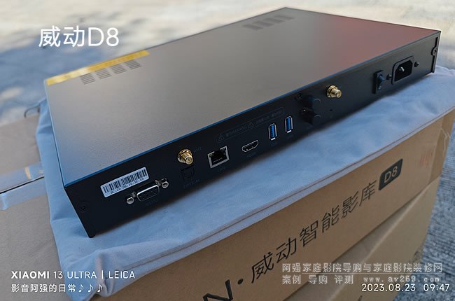 ����(d��ng)D8����Ӱ�첥�řC(j��)