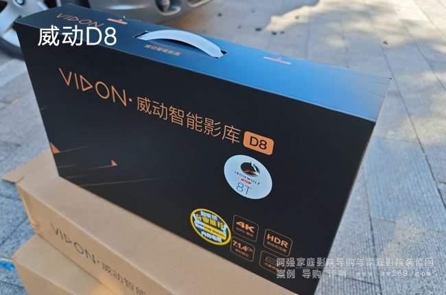 ����(d��ng)D8����Ӱ�첥�řC(j��)