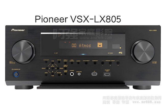 ���h����Pioneer VSX-LX805 11.4������Ş���Ž�B