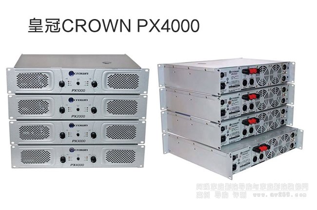�ʹ�CROWN PX4000���w���Ž�B