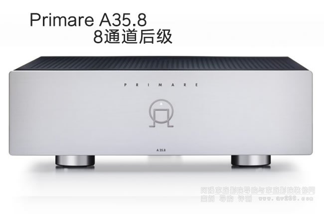 ����Primare A35.8�����󼉹��Ž�B