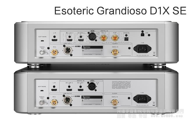 ��ɩEsoteric Grandioso D1X SE��a��