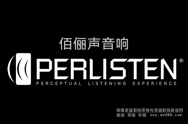 �ۃ�Perlisten  Audio����Ʒ�ƽ�B