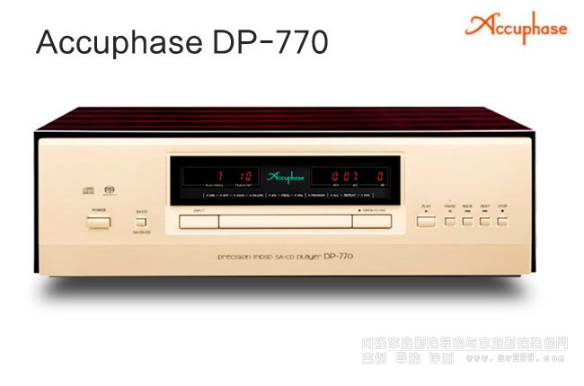 ��ɤ��Accuphase DP-770 SACD���C��B