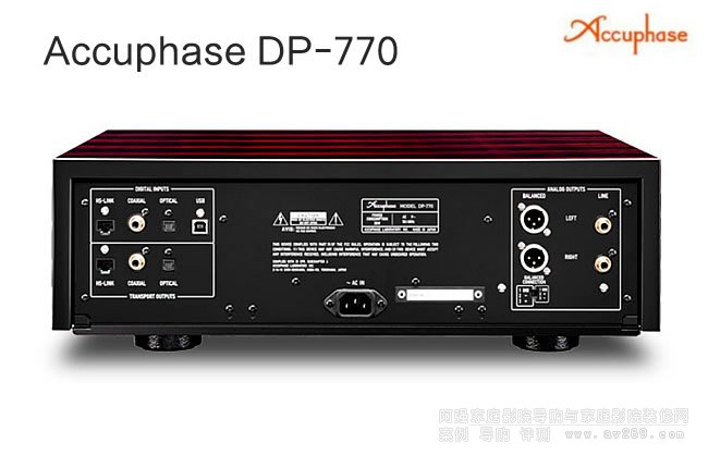 ��ɤ��Accuphase DP-770 SACD���C