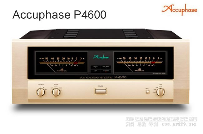 ��ɤ��Accuphase P4600 ���w���󼉹��Ž�B