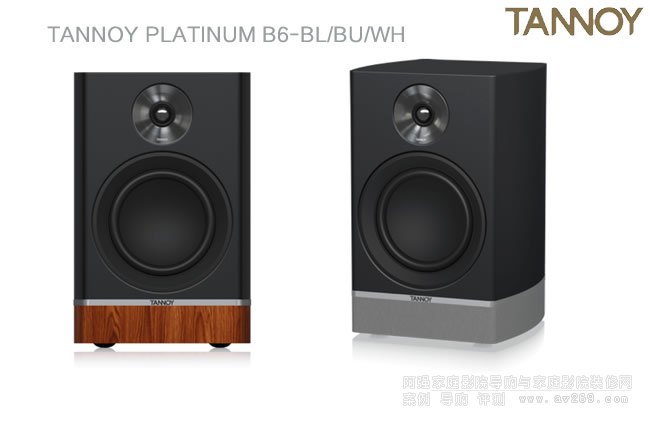 �����K�����������TANNOY PLATINUM B6-BL/BU/WH