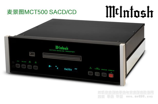 �����DMCT500 SACD/CD���C(j��)��B