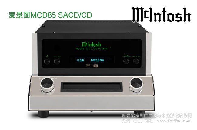 �����DMCD85 SACD/CD ��������B