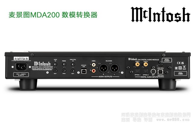 McIntosh MDA200 �����D��ģ�D�Q��