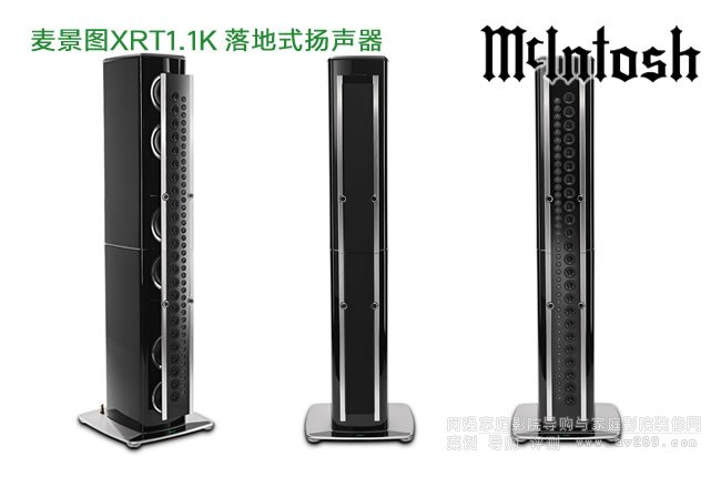 �����DMcIntosh XRT1.1K ���ʽ�P(y��ng)��