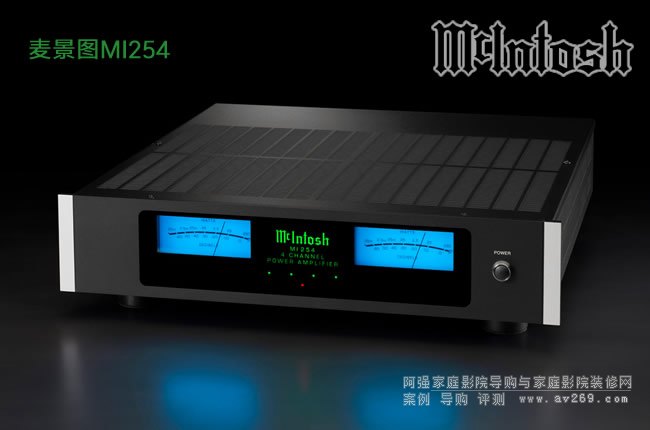 McIntosh MI254 �����D4ͨ�����ţ�250Wÿͨ�����ּ���