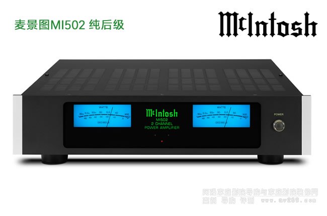 McIntosh MI502 �����D2ͨ�����Ŵ��ʼ��󼉽�B