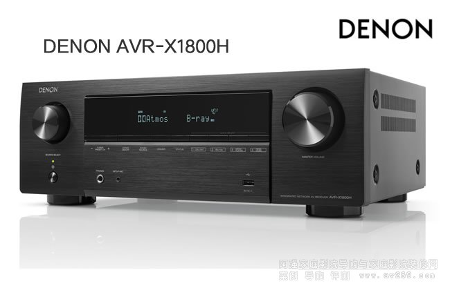 DENON AVR-X1800H ��������7.2����ӰԺ���Ž�B