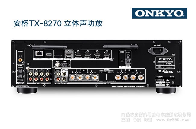 �������w���� ONKYO TX-8270