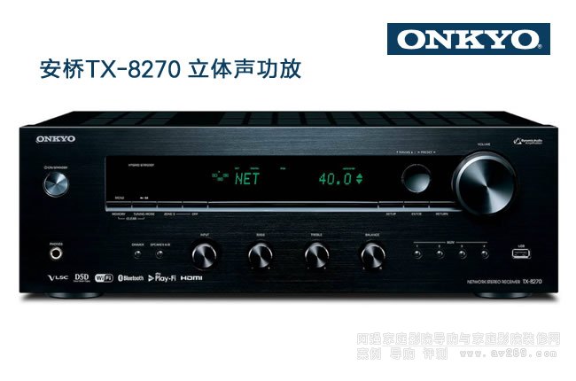 �������w���� ONKYO TX-8270