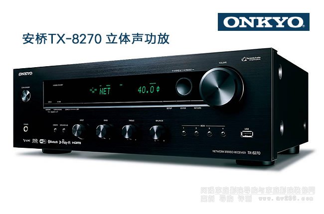 �������w���� ONKYO TX-8270 ��B