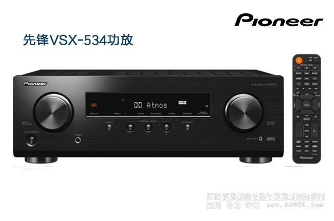 ���h����VSX-534,7.2����ͥ���Ž�B