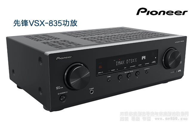Pionner���h����VSX-835,7.2����ͥ���Ž�B