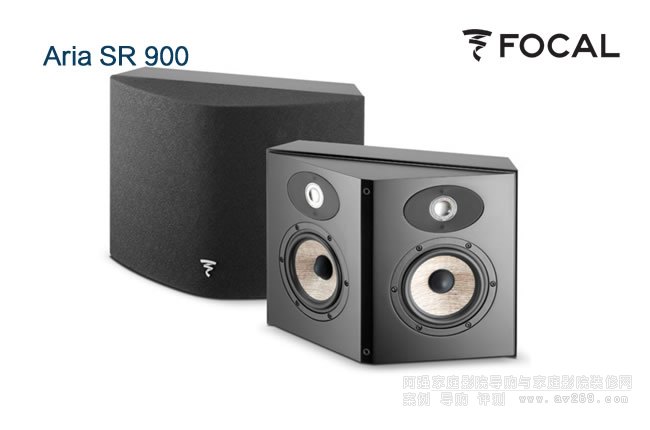 ����FOCAL Aria SR 900�ڒ�h�@����