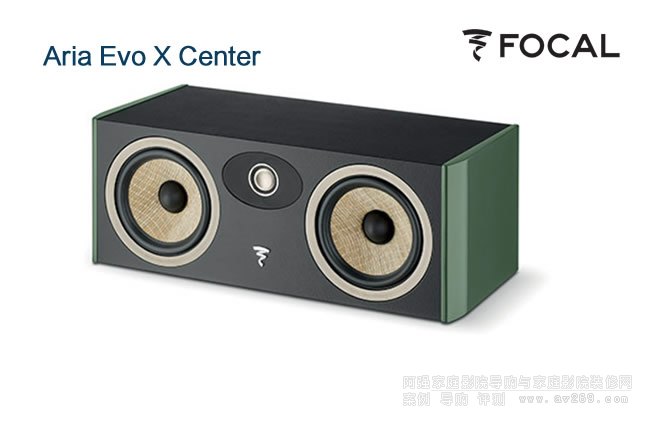����FOCAL Aria Evo X Center���������B