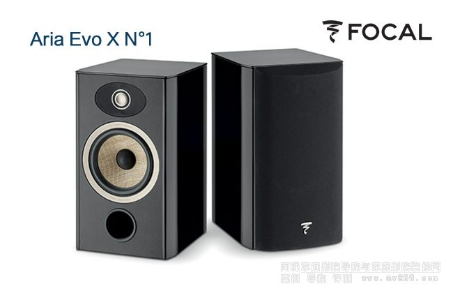�����M�1̖��FOCAL Aria Evo X N��1���������B