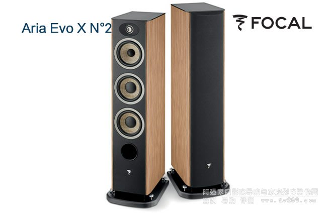 �����M�2̖��FOCAL Aria Evo X N��2̖��������B
