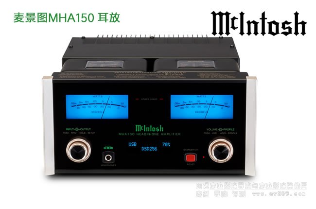 �����DMcIntosh MHA150 2�����C(j��)�Ŵ���