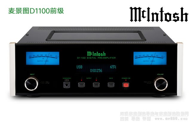 �����DMcIntosh D1100��(sh��)��ǰ��(j��)�Ŵ�����B
