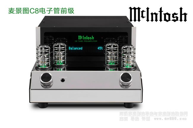 �����DMcIntosh C8��չ�ǰ�÷Ŵ�����B