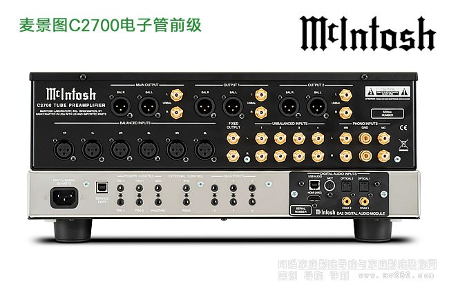 �����DMcIntosh C2700��ӹ�ǰ���Ŵ���