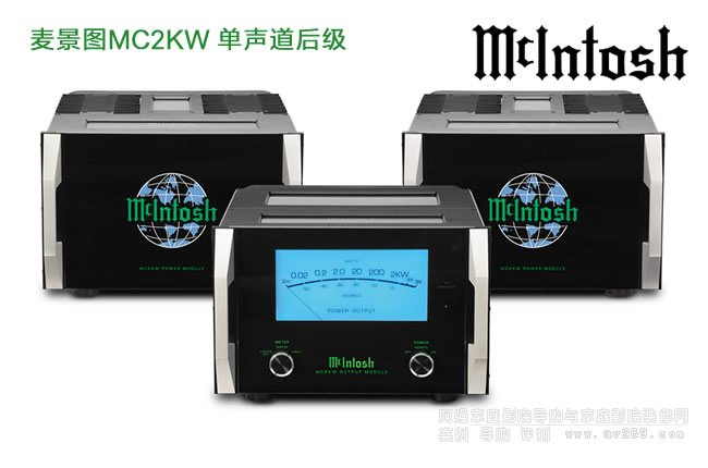 �����DMcIntosh MC2KW��������(j��)��B