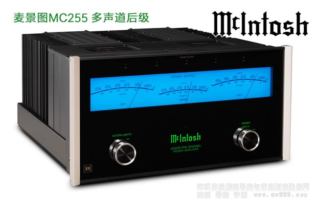 �����DMcIntosh MC255 ������(j��)�Ŵ�����B