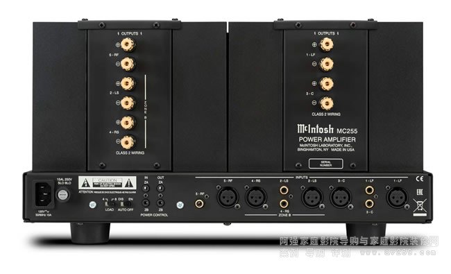 McIntosh MC255 �Ŵ���