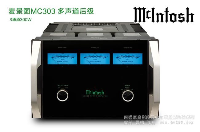 �����DMcIntosh MC303 ������(j��)�Ŵ�����B