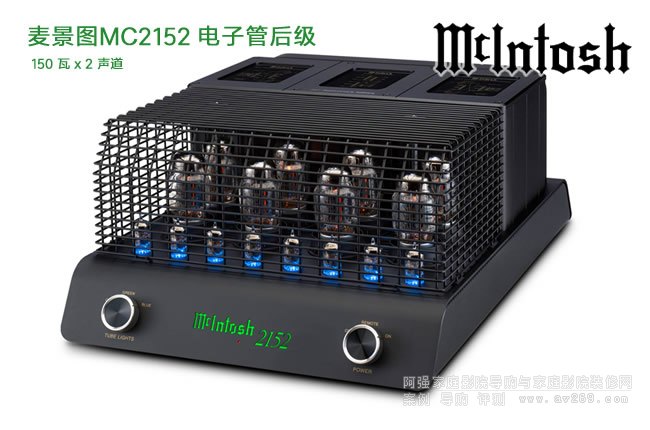 �����DMcIntosh MC2152 ��ӹܺ�(j��)��B