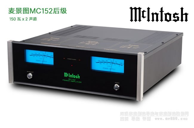 �����DMcIntosh MC152��(j��)��B